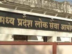 भर्ती प्रक्रिया में सुधार की तैयारी, 5 जून तक मांगे जाएंगे सुझाव