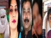 ‘जीजा, अब क्या करना है…’ चैट से खुला राज, हनीट्रैप गैंग से जुड़ा पुलिसवाला पकड़ा गया