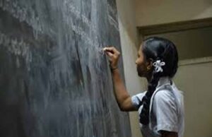 एससी-एसटी छात्रों के लिए बड़ी राहत, 9.78 लाख से ज्यादा को मिला योजना का लाभ
