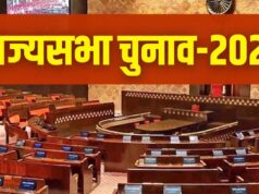राज्यसभा सीटों पर बीजेपी की रणनीति तैयार, नए चेहरों को मिल सकता है मौका