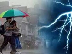 पूर्वांचल-तराई में तेज हवाओं और बिजली गिरने की चेतावनी, IMD ने जारी किया अलर्ट