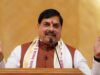 मन शांत तो तन स्वस्थ… आर्ट ऑफ लिविंग का यही संदेश: मुख्यमंत्री डॉ. यादव