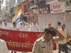 जैन समाज में आक्रोश, साध्वियों हादसे के खिलाफ निकाली मौन रैली