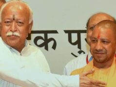 2027 मिशन के लिए BJP-RSS की सियासी कवायद तेज, भागवत का दौरा क्यों अहम?