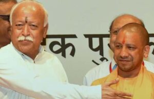 2027 मिशन के लिए BJP-RSS की सियासी कवायद तेज, भागवत का दौरा क्यों अहम?