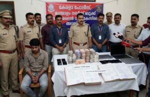 रायपुर क्राइम ब्रांच की बड़ी कार्रवाई, Online Satta नेटवर्क चलाने वाला सोनू फतनानी कैश समेत पकड़ा गया
