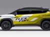 पेट्रोल-एथेनॉल दोनों पर चलेगी Maruti की नई कार, 5 जून को लॉन्च संभव