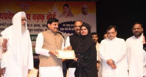 राज्य स्तरीय समारोह में 850 विद्यार्थियों को छात्रवृत्ति, CM ने शिक्षा पर दिया बड़ा संदेश