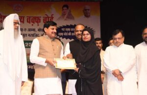 राज्य स्तरीय समारोह में 850 विद्यार्थियों को छात्रवृत्ति, CM ने शिक्षा पर दिया बड़ा संदेश
