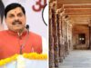 भोजशाला में ऐतिहासिक पल, CM पहली बार करेंगे मां वाग्देवी के दर्शन