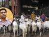 बकरीद गाइडलाइन्स :सार्वजनिक जगहों पर कुर्बानी पर पाबंदी, उल्लंघन पर कार्रवाई
