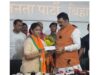 बिहार राजनीति में बड़ा उलटफेर, RJD छोड़ BJP में शामिल हुईं रितु जायसवाल