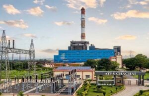 MP Power Generating Company का महा-रिकॉर्ड, 600 दिन बिना रुके चलती रही अमरकंटक यूनिट
