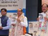शिवराज ने लॉन्च की PM मोदी पर किताब, कार्यक्रम में कई मुख्यमंत्री शामिल; सुनाया ‘ईमेल-फीमेल’ किस्सा
