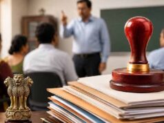 DIOS ने जारी किए आदेश, आकस्मिक अनुमति के बिना शिक्षक नहीं जा सकेंगे बाहर