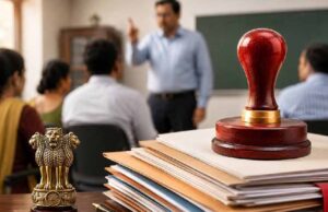 DIOS ने जारी किए आदेश, आकस्मिक अनुमति के बिना शिक्षक नहीं जा सकेंगे बाहर
