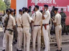 Bihar Transfer List: पुलिस और राजस्व विभाग में बड़ी सर्जरी, कई जिलों में नई तैनाती
