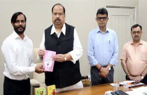 स्टार्टअप्स को ग्लोबल पहचान दिलाने के लिए सरकार प्रतिबद्ध: मंत्री काश्यप