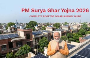 पीएम सूर्य घर योजना से बड़ी राहत! 39,975 उपभोक्ताओं के खातों में पहुंची ₹311 करोड़ से ज्यादा सब्सिडी