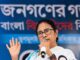 TMC में टूट की आहट? BJP का दावा- 80 में से 50 विधायक बदल सकते हैं पाला