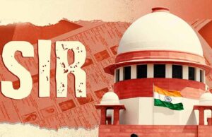 सुप्रीम कोर्ट का बड़ा फैसला, बिहार में विशेष गहन पुनरीक्षण संवैधानिक करार