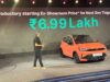 सस्ती हुई Tata Tiago EV, कम कीमत और लाइफटाइम बैटरी वारंटी के साथ मचा सकती है धूम