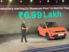सस्ती हुई Tata Tiago EV, कम कीमत और लाइफटाइम बैटरी वारंटी के साथ मचा सकती है धूम