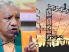 गर्मी के सितम के बीच यूपी में अतिरिक्त बिजली सप्लाई, योगी सरकार का बड़ा दावा