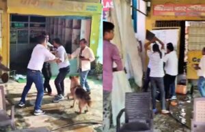 बिजली चोरी की जांच करने गए JE की बेरहमी से पिटाई, आरोपियों ने कुत्ते से भी कराया हमला