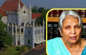 हाईकोर्ट सख्त! गिरिबाला की बेल खारिज, CBI को गिरफ्तारी की खुली छूट