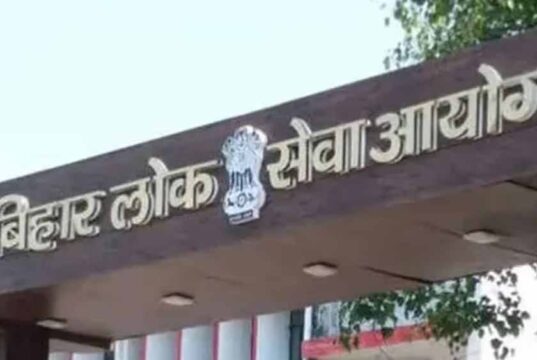 बिहार में परीक्षा घोटाला, BPSC ने 32 अभ्यर्थियों पर लगाया प्रतिबंध