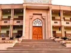 निकाय चुनाव में देरी पर हाईकोर्ट सख्त, सरकार के तर्कों को नहीं मिली राहत