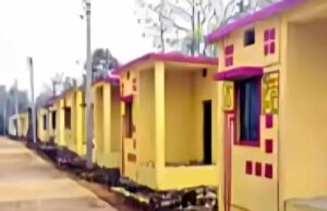 ग्रामीण विकास में बड़ा बदलाव, रेरा की तर्ज पर बनेगा नया प्राधिकरण