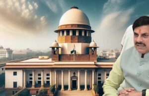 MP सरकार की पहल रंग लाई, TET विवाद पर सुप्रीम कोर्ट में नई सुनवाई की तारीख तय