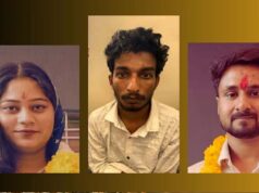शिलांग कोर्ट का अहम फैसला, मुख्य आरोपी राज कुशवाहा की जमानत याचिका खारिज