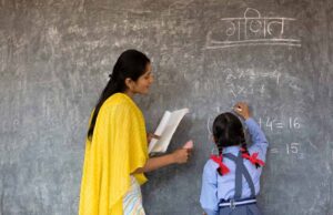 समग्र शिक्षा 3.0 बैठक में बड़ा फैसला, KGBV शिक्षकों की सैलरी बढ़ाई गई