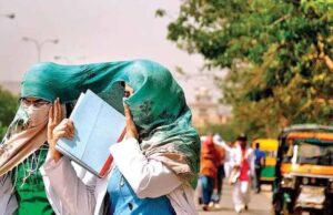 फलोदी-चित्तौड़गढ़ में पारा 44 डिग्री पार, मौसम विभाग ने जारी किया येलो अलर्ट