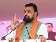 कोर कमेटी बैठक में MLC चुनाव पर मंथन, भाजपा ने 60-70 नामों पर की चर्चा