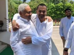 पटना में भव्य शपथ ग्रहण, सम्राट चौधरी सरकार में नीतीश कुमार के बेटे निशांत कुमार बने मंत्री