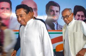 MP राज्यसभा चुनाव में बड़ा सस्पेंस, कमलनाथ या किसी बाहरी चेहरे पर दांव लगाएगी कांग्रेस?