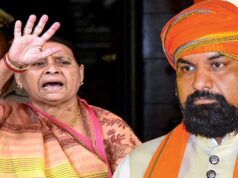 राबड़ी देवी का बड़ा ऐलान, बोलीं- फोर्स बुला लें सम्राट चौधरी, बंगला नहीं छोड़ेंगे