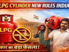 सावधान! नए LPG नियम लागू होते ही कैंसिल हो सकता है आपका सिलेंडर कनेक्शन