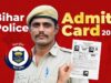 बिहार पुलिस भर्ती को लेकर बड़ा ऐलान, इस दिन जारी होंगे प्रवेश पत्र; BPSC भर्ती में उमड़ी भीड़