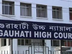 जन्मतिथि में 30 फरवरी लिखना पड़ा भारी, HC ने महिला को भारतीय मानने से किया इनकार