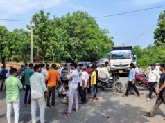 चतरा में सनसनीखेज मामला, बक्शा डैम में सिर फेंकने के बाद पुलिस ने की त्वरित कार्रवाई