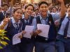 जैक इंटरमीडिएट परीक्षा में पलामू का सुधार, कॉमर्स में सबसे बेहतर रिजल्ट