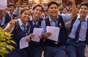 जैक इंटरमीडिएट परीक्षा में पलामू का सुधार, कॉमर्स में सबसे बेहतर रिजल्ट
