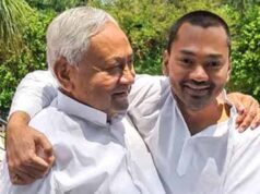 सम्राट चौधरी सरकार का बड़ा कैबिनेट विस्तार, 32 नए मंत्रियों को मिली जिम्मेदारी