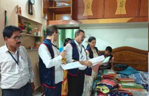 आय से अधिक संपत्ति मामले में हड़कंप, ग्रामीण कार्य विभाग के इंजीनियर पर शिकंजा