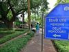 झपटमारी पर फास्ट ट्रैक एक्शन: रंगेहाथ पकड़ा आरोपी, 14 दिन में चार्जशीट और त्वरित सजा